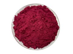 Морковь черная, сухой сок 